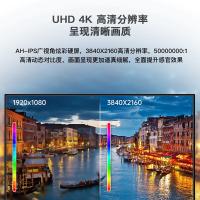 AOC 电脑显示器 旋转升降 U27U2 27英寸4K (单位:台)
