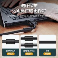 绿联（UGREEN） VGA视频转接线 3+6铜芯 11633 10米 (单位:条) 黑色