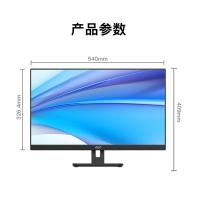 AOC 24E3H2 电脑显示器 23.8英寸(单位：台) 黑色