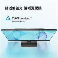 AOC 24E3H2 电脑显示器 23.8英寸(单位：台) 黑色