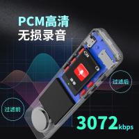 爱国者（aigo） 录音笔 16G R6911 Pro 102.5x30x10.2mm (单位:个) 黑色
