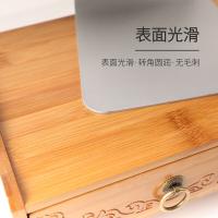 倍方 电脑显示器增高架 仿古云纹 73102 52*20.5*14cm (单位:个) 原色