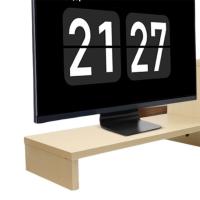 倍方 1962 显示器增高架 单层+置物柜  (单位：个 )德国枫木