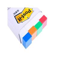 3M 550R 纸质标签纸 宽14mm*长75mm 红橙蓝绿 4色 100张*4本 4本/包 (单位:包)