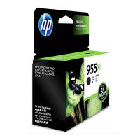 惠普（HP） 955XL 原装墨盒 2000页 (单位: 个)黑色 适用机型:HP Deskjet 8210/8710/8720/7720/7730/7740