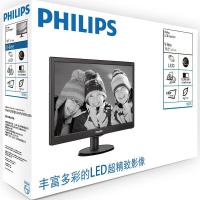 飞利浦（PHILIPS） 193V5LSB25/93 液晶显示器 18.5英寸/47厘米 黑色 (单位:台)