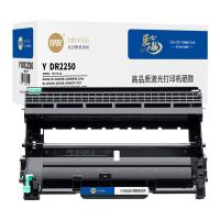 印友 Y DR2250 鼓架 无芯片 12000页 黑色 适用兄弟HL-2240D/HL-2240DN/HL-2241 (单位:支)
