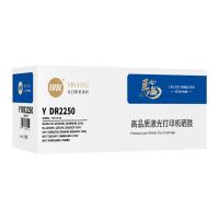 印友 Y DR2250 鼓架 无芯片 12000页 黑色 适用兄弟HL-2240D/HL-2240DN/HL-2241 (单位:支)