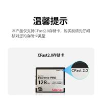 绿联（UGREEN） 50906 USB高速CFast读卡器 95*29*12mm（单位：个）
