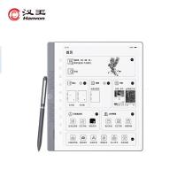 汉王 手写电纸本 高配 N10 10.3英寸 (单位:台)