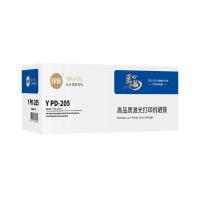 印友 Y PD-205 硒鼓 带芯片 1600页 黑色 适用PANTUM P2505N/M6505/M6505N/M6555/M6555N/M6605/M6605N/P2507N/M6557N (单位:个)