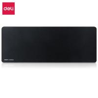 得力（deli） 83002 鼠标垫 800*300*3mm 大号（单位：块）黑色