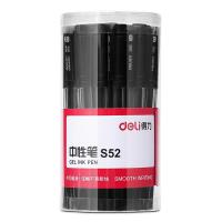 得力（deli） 中性笔 黑色 S52 0.5MM 30支/桶 (单位:桶) 黑色