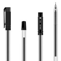 得力（deli） 中性笔 黑色 S52 0.5MM 30支/桶 (单位:桶) 黑色
