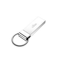 爱国者（aigo） U210 优盘 USB2.0 64G (单位:个) 银色