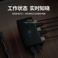 绿联（UGREEN）50744 KVM切换器 HDMI2.0视频切屏二进一出4K/60Hz 共享USB打印机电脑接电视显示器投影分屏器（单位：个）