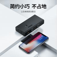 绿联（UGREEN）50744 KVM切换器 HDMI2.0视频切屏二进一出4K/60Hz 共享USB打印机电脑接电视显示器投影分屏器（单位：个）