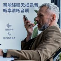 得力（deli） MP302 便携式录音笔 16G 黑色 (单位:个)