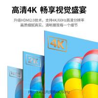 绿联（UGREEN） 10109 HD104 HDMI高清音频线 5米 （单位：根） 新老包装随机发货