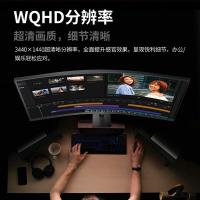 AOC 电脑显示器 1500R曲面带鱼屏21比9 HDR技术 144hz 1ms响应 CU34P2X 34英寸 (单位:台)