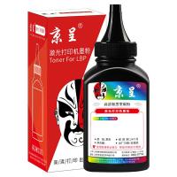 京呈 碳粉 CF218A 标准版约2000页;大容量约3500页 4瓶/组 (单位:组) 惠普HP M104a/M104w/M132fe/M132a/M132nwM132fn/M132fp/M132snw 黑色