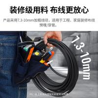 绿联（UGREEN） HDMI线 10178 线长8米 (单位:条) 黑色