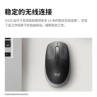 罗技（Logitech） M190 无线鼠标 115.4*66.1*40.3mm (单位：个) 工业灰