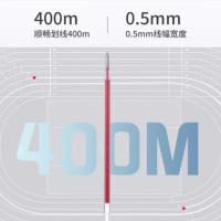 晨光（M&G） MG6102 笔芯 0.5mm子弹头 (单位：盒) 红色