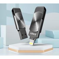 忆捷（EAGET） 优盘 USB3.0 Lightning接口手机电脑两用 U盘 i66Plus-256G 55×15×8mm (单位:个) 锖色