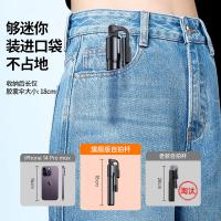 领臣（licheers） 多功能自拍杆 便携可伸缩 Q9 100cm (单位:个) 黑色