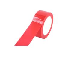 龙仕康 LSK40100 封箱胶带 40mm*100m/卷 6卷/筒(单位：筒) 红色