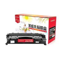 莱盛光标 LSGB-CF280X 粉盒 7000页 (单位: 支)黑色 适用机型：HP LJM401/M425