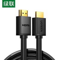 绿联（UGREEN） 10109 HDMI高清连接线 5m(单位：条)