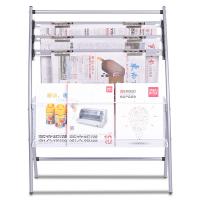得力（deli） 9301 报刊架 635*270*820mm(单位：个)
