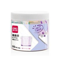 得力（deli） TP560 推推夹 20mm 20只/筒 (单位:筒) 颜色随机