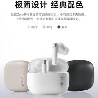 漫步者（EDIFIER） zero pro 花再真无线主动降噪蓝牙耳机 入耳式 蓝牙V5.3 （单位：副）暮灰