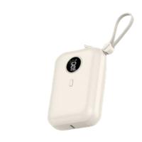 纽曼(Newmine)AL07双向快充版充电宝 10000mAh(单位:个)适用于华为苹果小米等