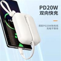 纽曼(Newmine)AL07双向快充版充电宝 10000mAh(单位:个)适用于华为苹果小米等