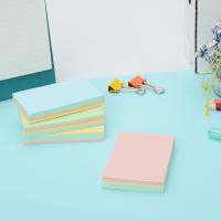 晨光（M&G） YS-09 多彩优事贴100页 76*51mm  (单位：本) 彩色