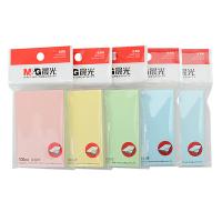 晨光（M&G） YS-09 多彩优事贴100页 76*51mm  (单位：本) 彩色