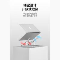 联想（ThinkPad） ZJA5 笔记本支架 25-165mm(单位：个) 磁吸款 银色