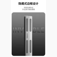 联想（ThinkPad） ZJA5 笔记本支架 25-165mm(单位：个) 磁吸款 银色