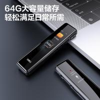 得力（deli） MP304 录音笔 64G（单位：个）黑色