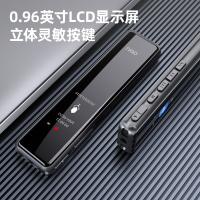 得力（deli） MP304 录音笔 64G（单位：个）黑色