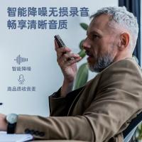 得力（deli） MP304 录音笔 64G（单位：个）黑色