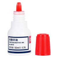 得力（deli） 9879 印油 10ml/瓶 （单位:瓶） 红色