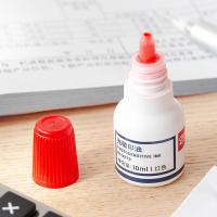 得力（deli） 9879 印油 10ml/瓶 （单位:瓶） 红色