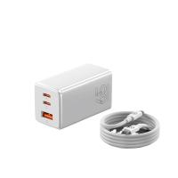 毕亚兹（BIAZE） ZD-F67CN001 氮化镓快充充电器套装 65W+1.2m(单位：个) 配100W快充线 白色