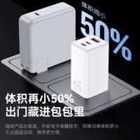 毕亚兹（BIAZE） ZD-F67CN001 氮化镓快充充电器套装 65W+1.2m(单位：个) 配100W快充线 白色