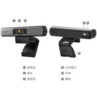联想（Lenovo）MCAFHD01 视频会议摄像头 1080P （单位:个）黑色